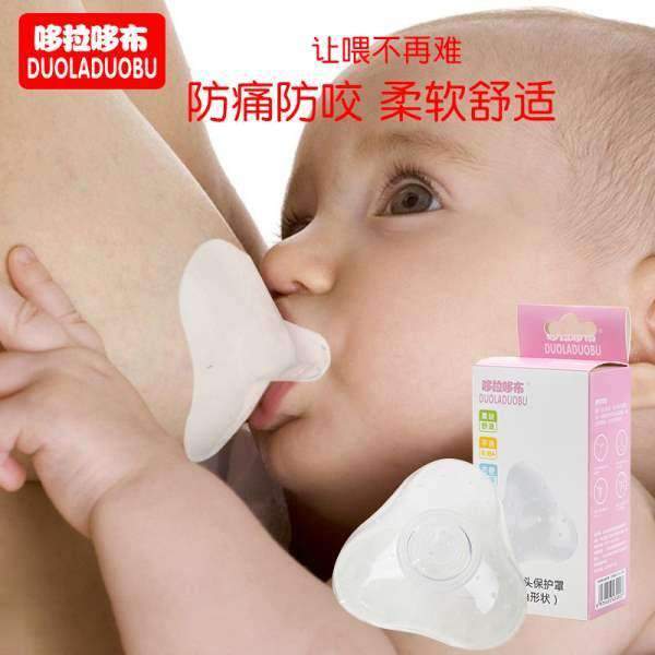 Maternity Bra Cotton Clothing Breastfeeding